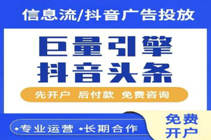 SEM营销推广的成功案例：如何实现品牌曝光