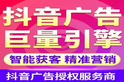 百度网络推广助力农业产品走向全国市场